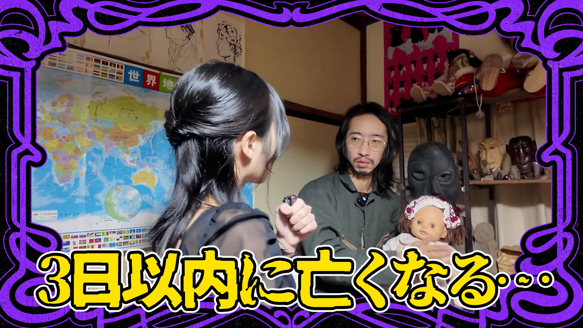 特殊な場所で入手できる縁を切る絵馬3