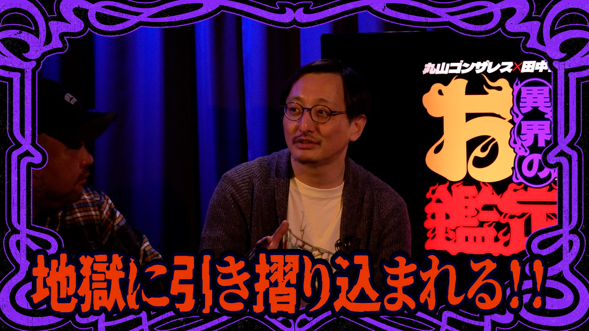 特殊な場所で入手できる縁を切る絵馬4