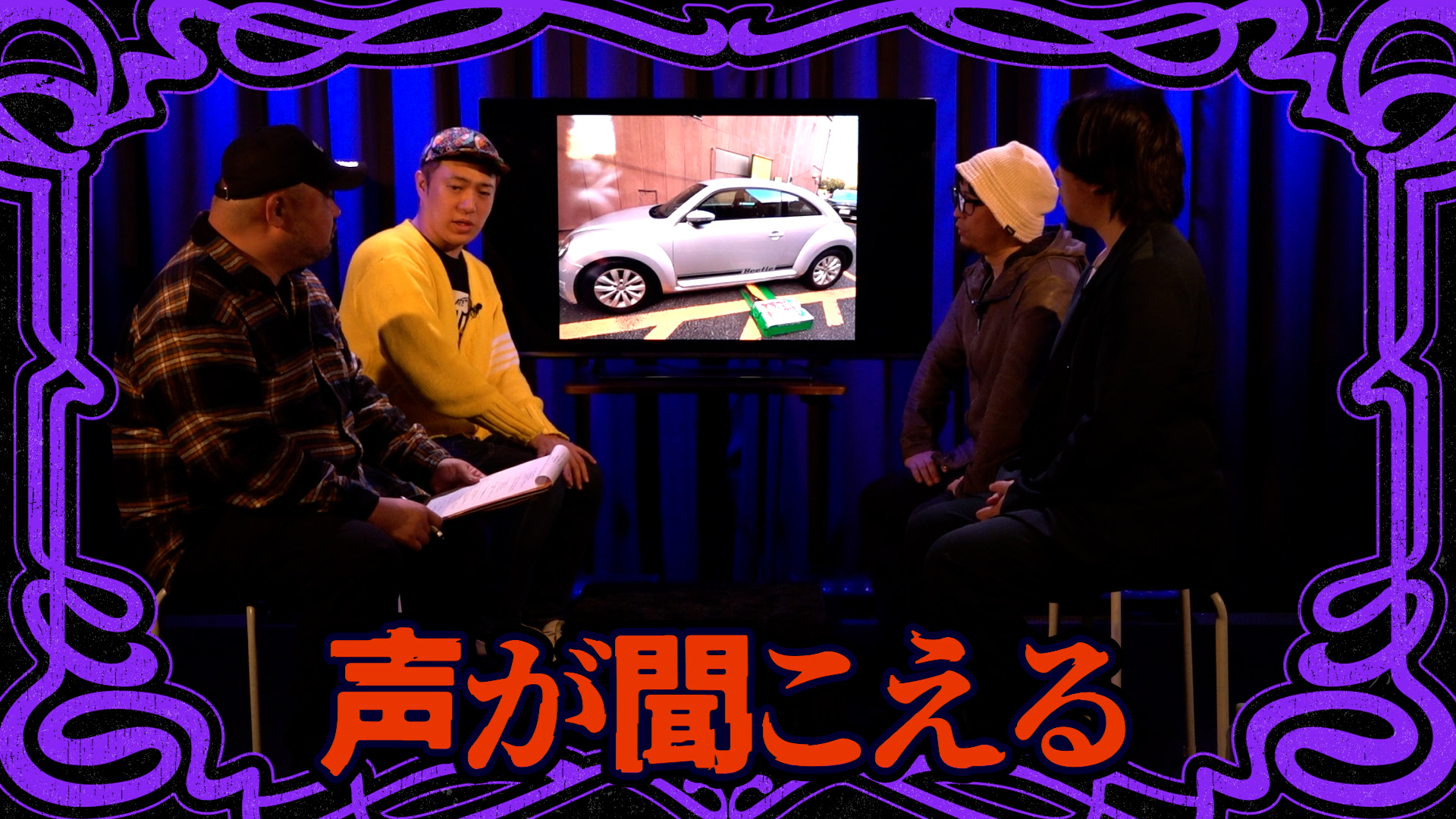 右足が壊れる呪いのビスクドール1