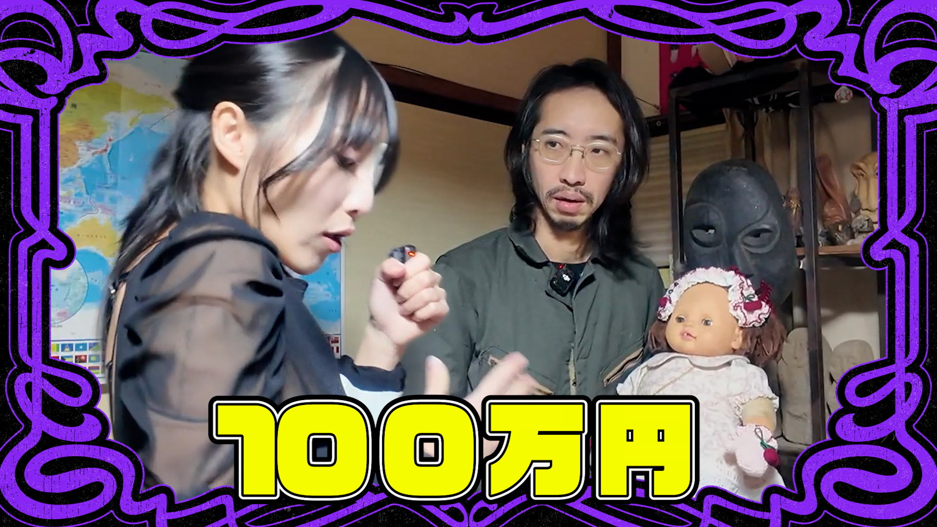 右足が壊れる呪いのビスクドール3